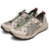 Asics Gel Sonoma Low Top Casual Shoes Unisex Beige - 1203A719-020