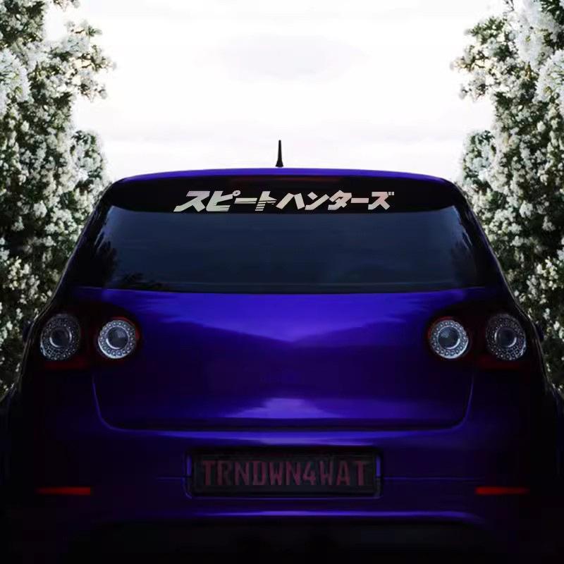 Car Motorcycle Styling Decals Reflective Stickers JDM for Auto Front Windshield Street Racing Rear Windscreen Door Style Decals