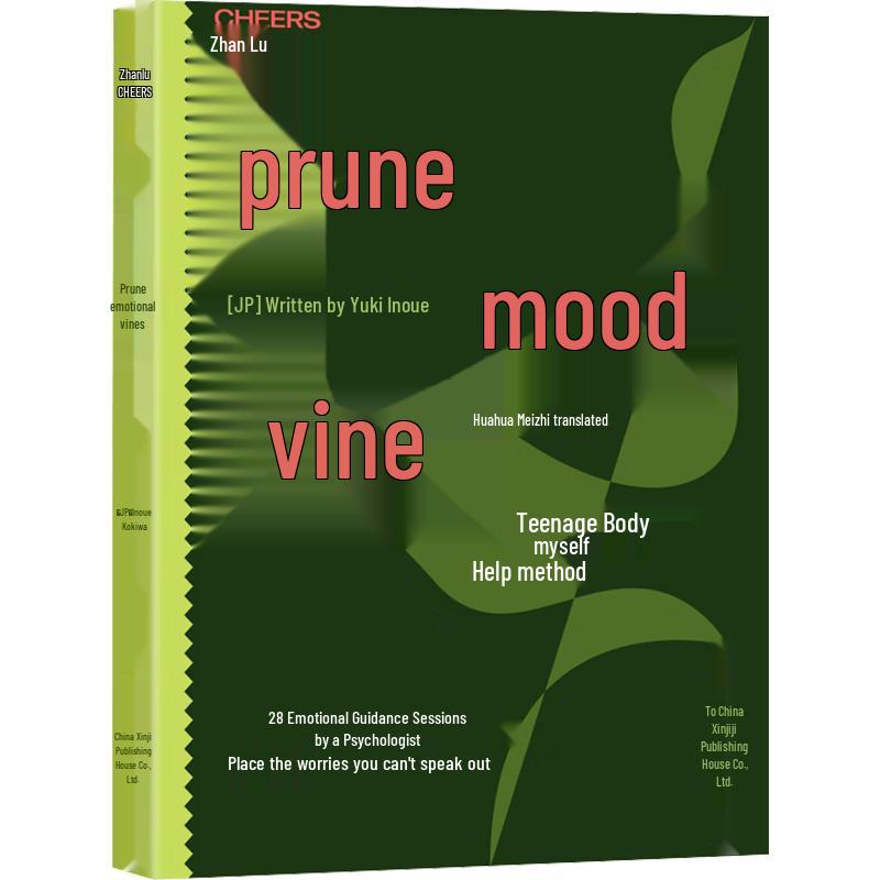 Pruning Emotional Vines: Teen Emotional Management Book