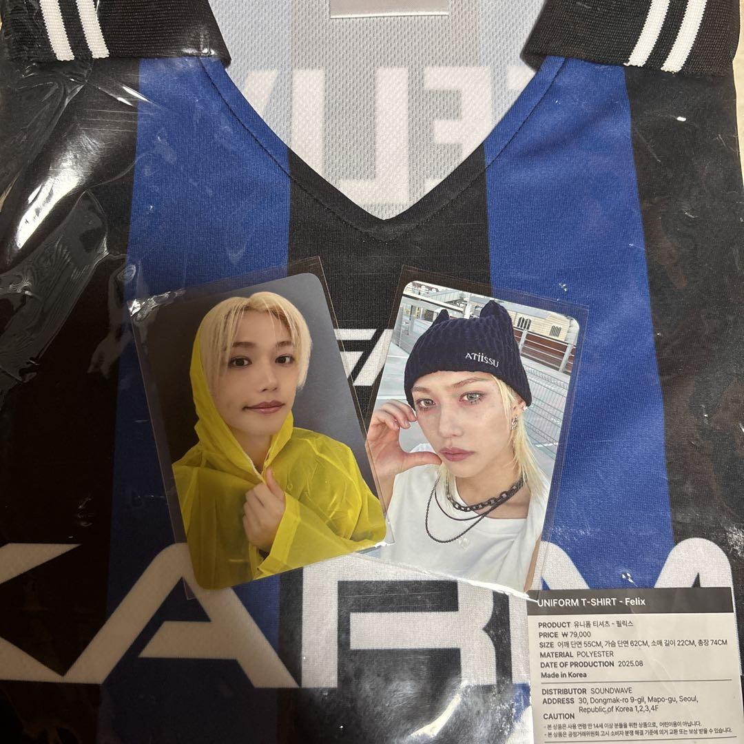 

[USED] Stray Kids Felix Pop-Up Uniform Bonus Trading Card