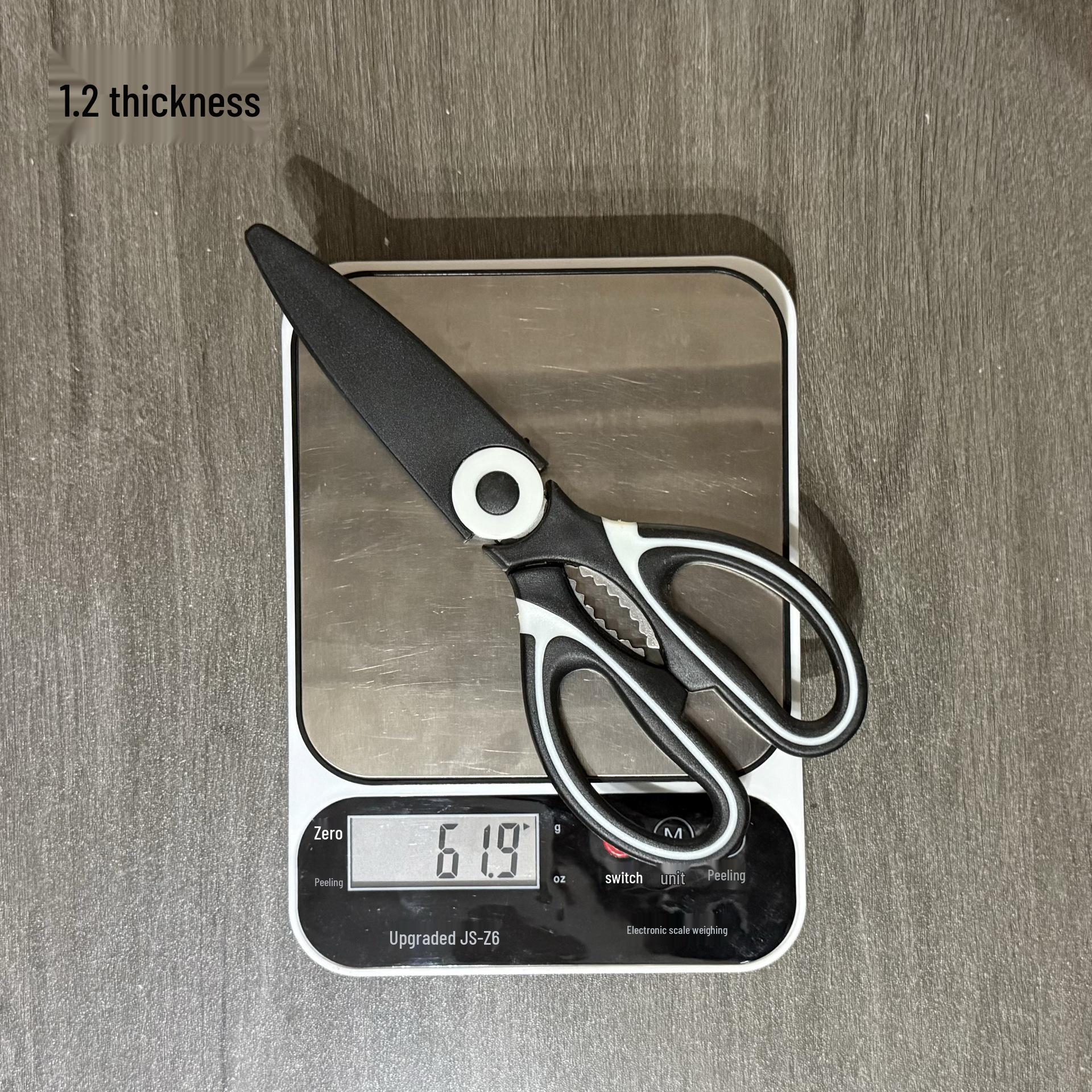 

Panda Stainless Steel Multipurpose Kitchen Scissors with Nutcracker – Heavy-Duty for Food & Chicken Bones