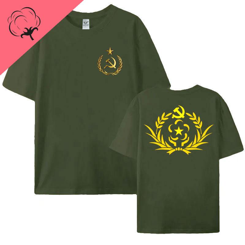 Ussr Cccp Soviet Union T Shirt Russian Soviet Federative Socialist Republic Russian Gift Shirt Cotton Short Sleeve Clothes