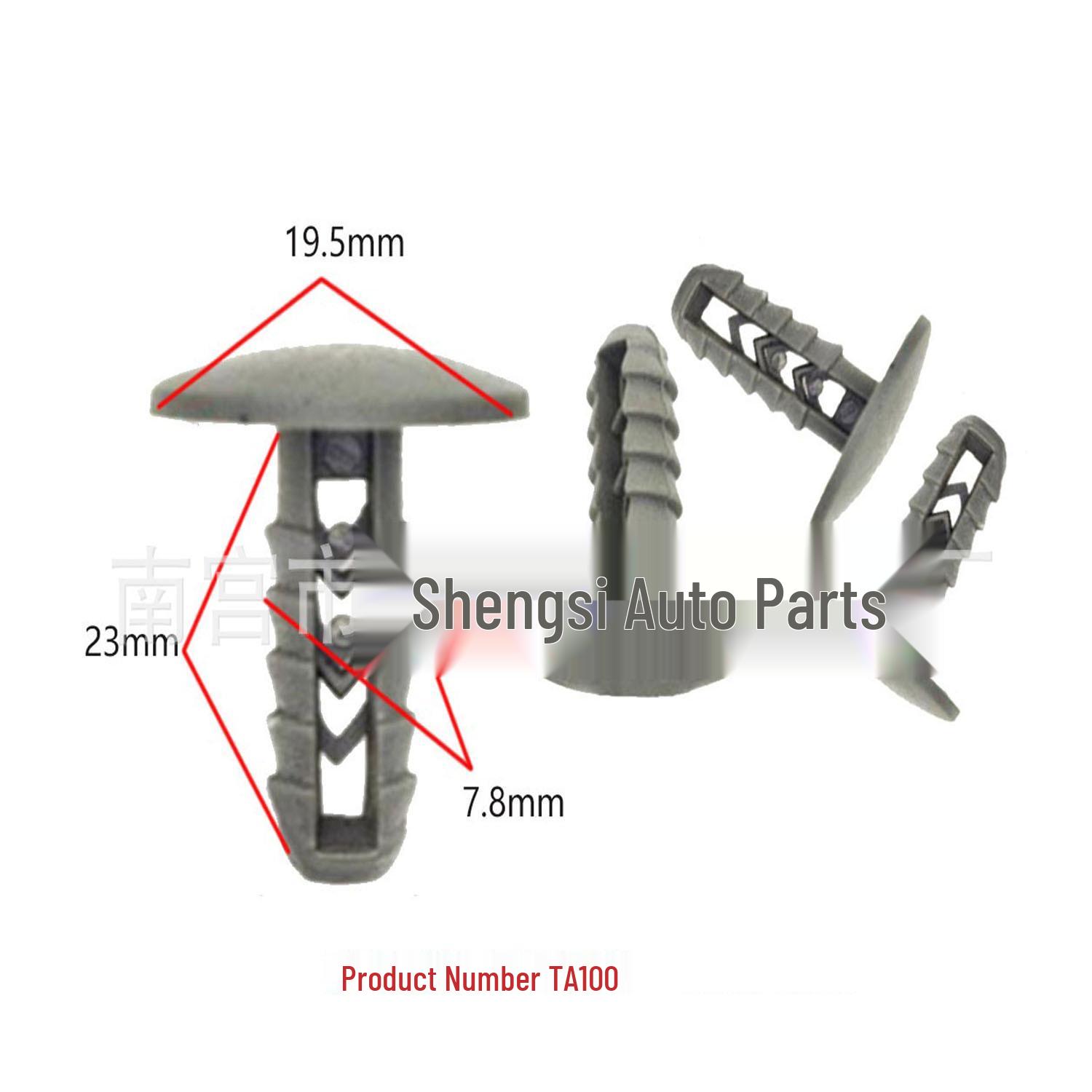 

IVECO Door Panel Clip for Interior Trim and Headliner Installation 10000 pieces