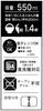 Skater Easy Light Bento Sealable Storage Minecraft Explore Made in & Box, Medium, 550ml, Microwaveable, Container, More, Japan, XPM4-A
