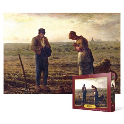 300-piece Jigsaw Puzzle - Manjong 2, Popular Korean Puzzle