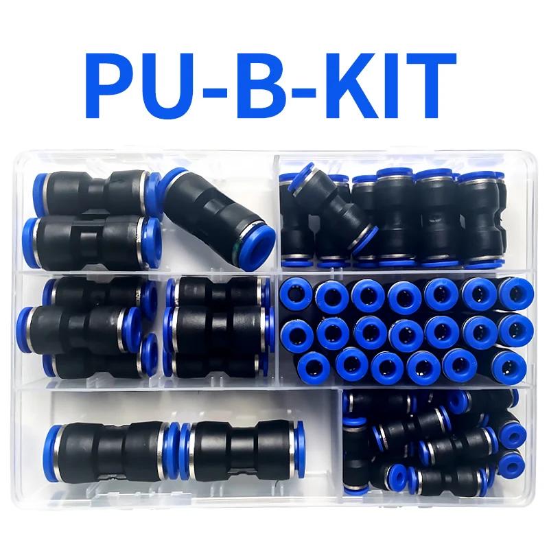 Boxed 23/60/80/100 PCS PU Kit Air Straight Pneumatic Fittings PU Water Pipes Quick Release Connector PU4 PU6 PU8 PU14 4/6/8/10MM
