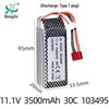11.1V 3500mAh 30C High Discharge LiPo Battery for Boat, Aircraft, and Car Models (3S)