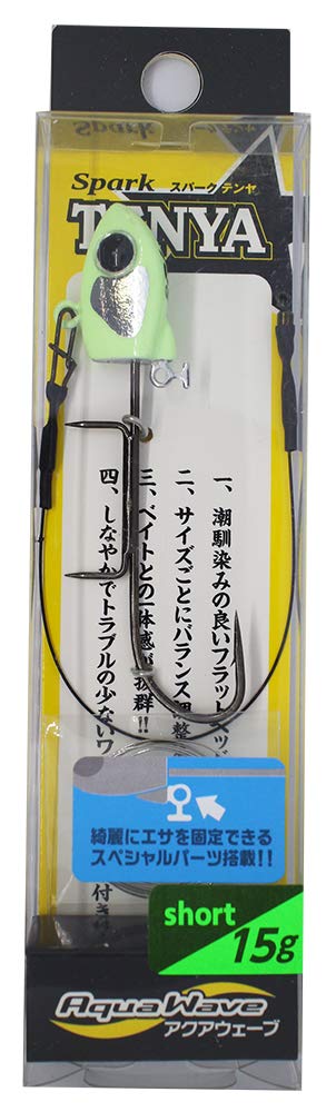 

Cormoran Spark Tenya 15g Short Bancho Glow #TE2