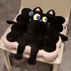 Cute Simulation Bread Toast Memory Foam Cushion for Sofa and Chair