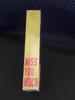[USED] Leslie Cheung MISS YOU MUCH LESLIE CD DVD