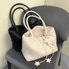 Large-capacity Horizontal Hand-woven Single-shoulder Bag, High-end Vegetable Basket Bag, Casual Tote Bag