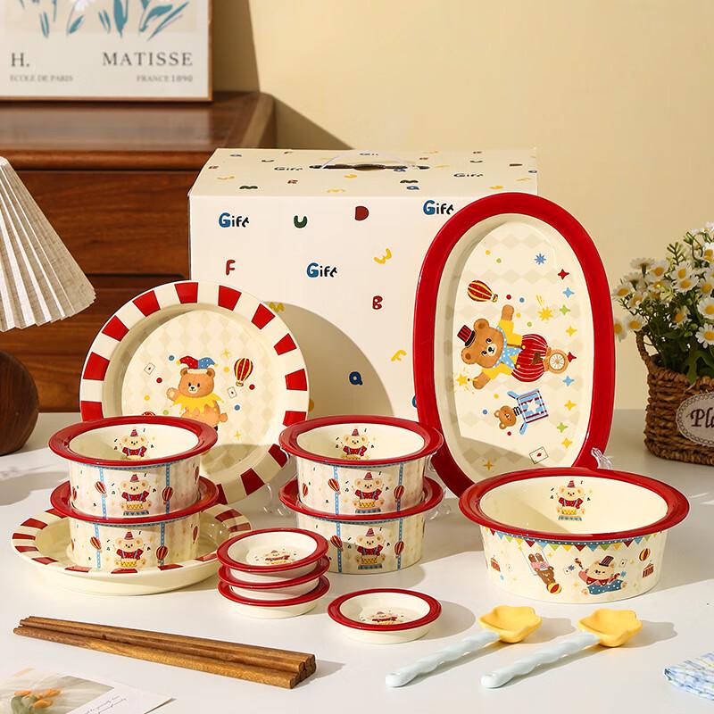 Ceramic Dinnerware Gift Set 20-Piece Set (4 People)