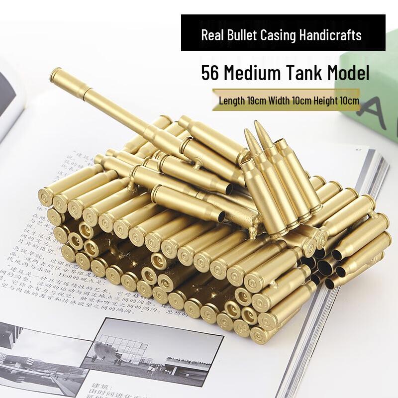 Starry Sky Tiger Type 56 Tank Model