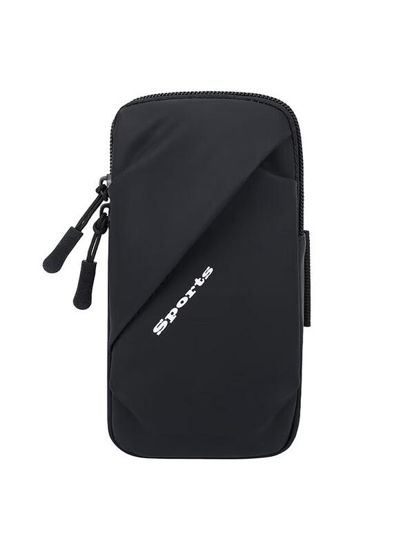 TFO Multi-functional Phone Armband