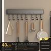 Kitchen Wall Hook Rack With Space Aluminum Material For Kitchen Organization And Utensil Storage