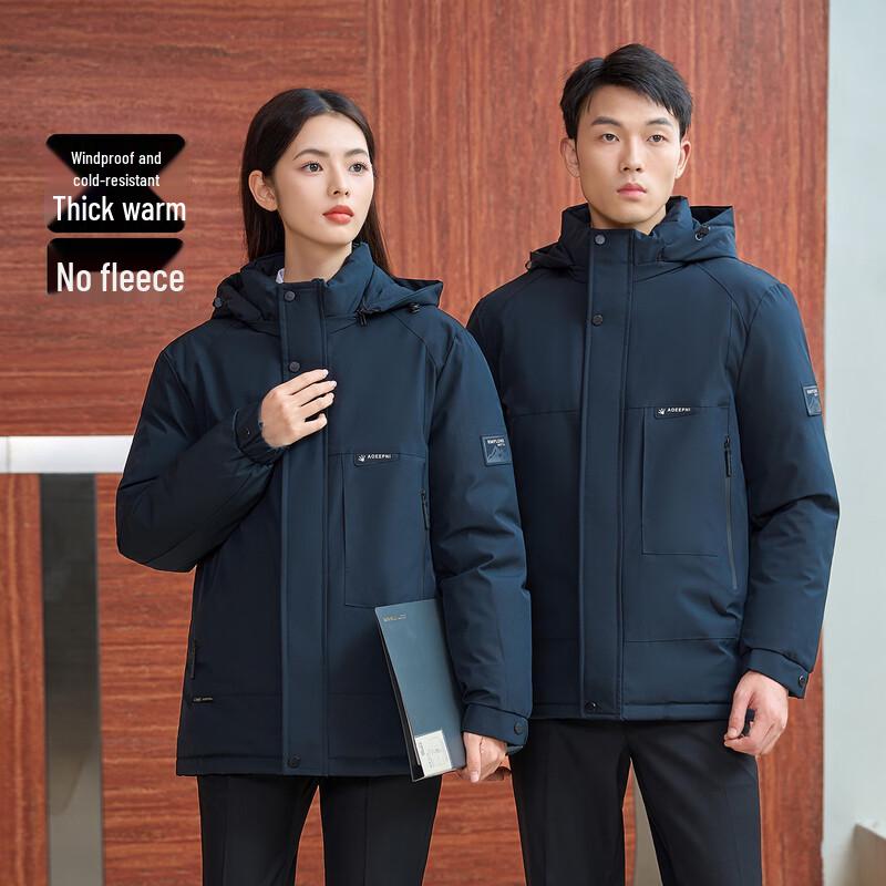 Trojman Unisex Winter-Arbeitsjacke mit Kapuze