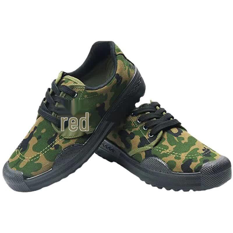 Yumao Floral Nylon Low-Top Work Shoes