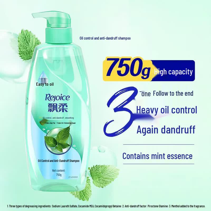 Rejoice Anti-Dandruff Shampoo
