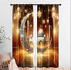 2pcs Glimmering Mosque & Crescent Curtains, Ideal for Ramadan/Eid Window Decor, Lavish Home Living Room Bedroom Decor