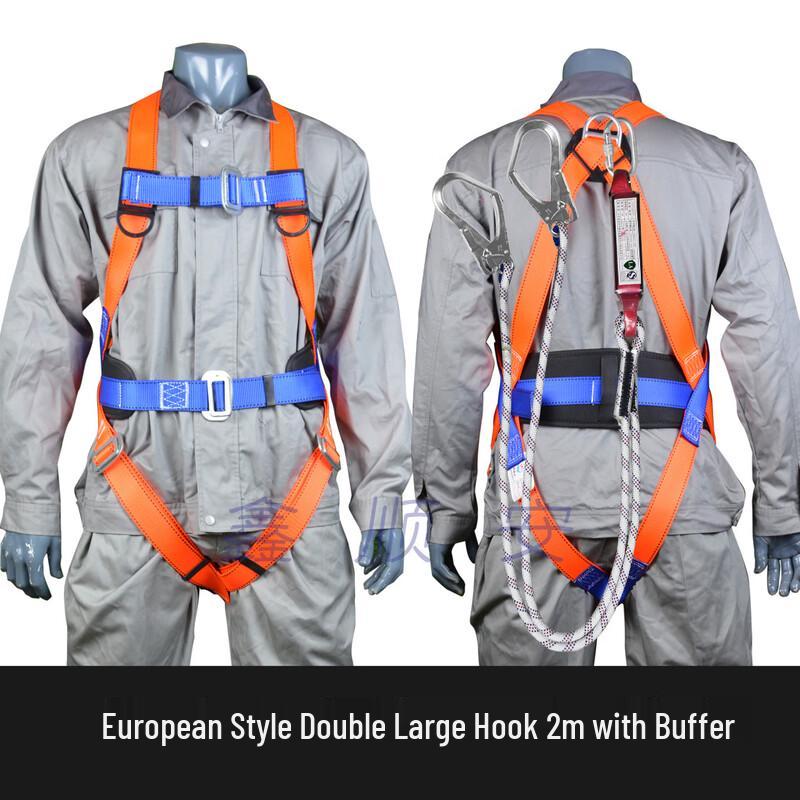 UOSU Full-Body Fall Protection Safety Harness One Size