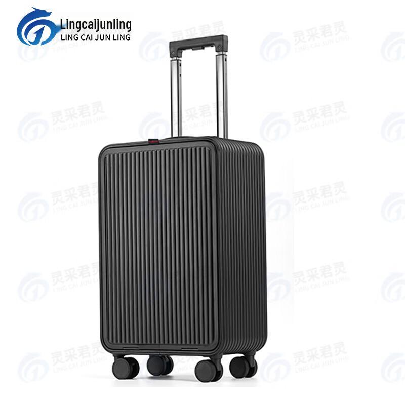 Premium Front-Opening Aluminum Alloy Spinner Suitcase