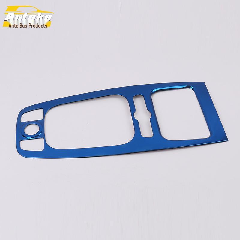 Jetour X70 Gear Shift Panel & Cup Holder Decorative Sticker for 18 Models