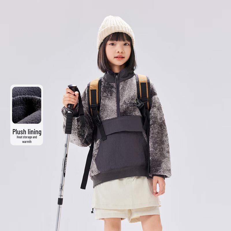 EBAER Kids Fleece Half-Zip Sweatshirt 140