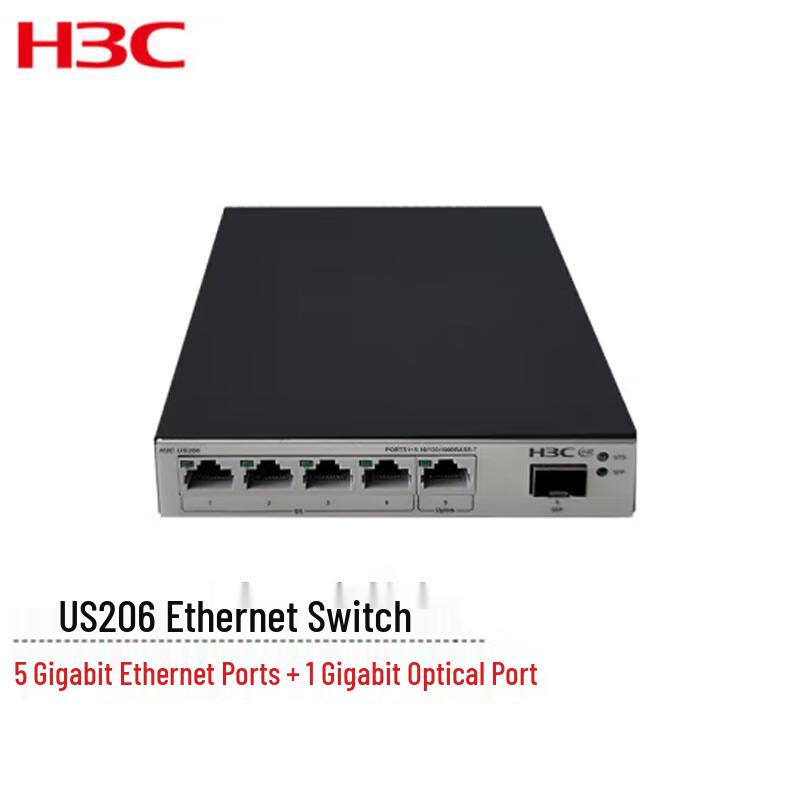 

H3C US206 6-Port Gigabit Web Smart Switch