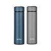 Aichiw AI-N006 Business Insulated Tumbler