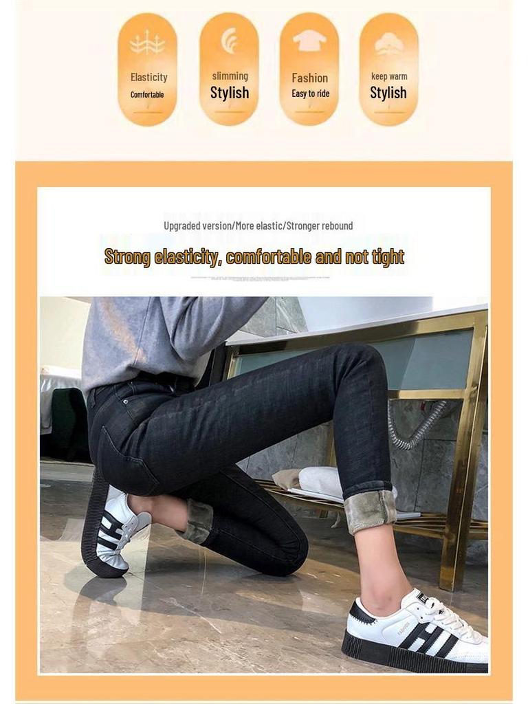 Damen Fleecegefütterte High-Waist Skinny Jeans