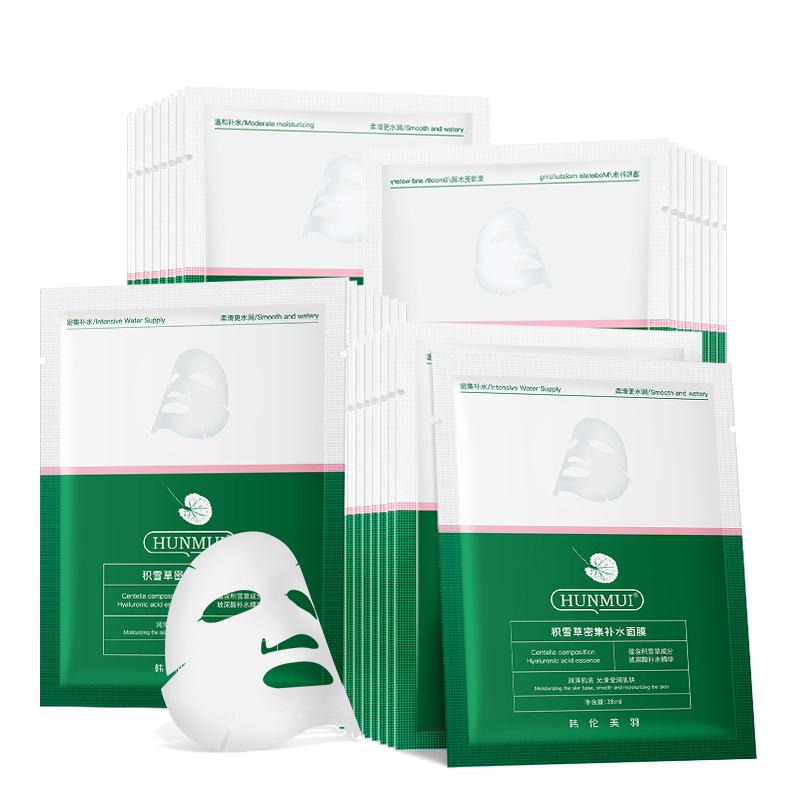 Repair Mask Refreshing Soothing Moisturizing Firming