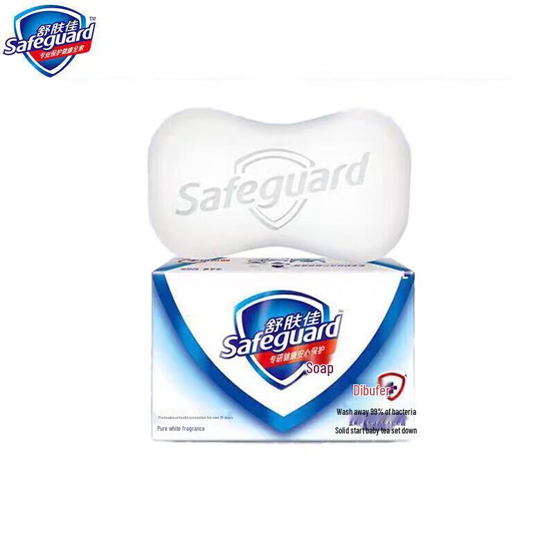 

Safeguard Pure White Fragrance Bar Soap