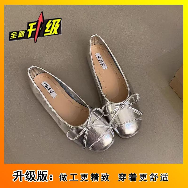 Gentle and Versatile Beanie Shoes Shoes French Single Shoes Bow Flat Bottom Shallow Mouth Ballet Shoes 2025 Spring and Autumn New Models