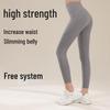 Women's High-Waist Butt-Lifting Yoga & Sports Pants