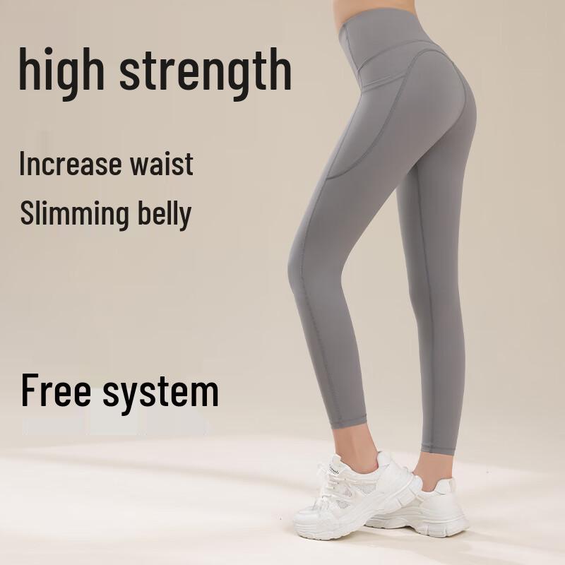 Women's High-Waist Butt-Lifting Yoga & Sports Pants