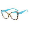 Fashion Cat Eye TR90 Frame Blue Light Blocking Glasses 0 to +4 5 Degrees High Vision Large Frame