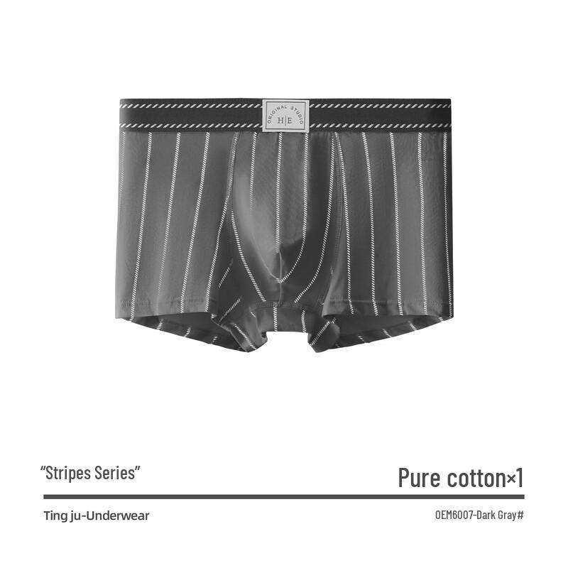 

Men s Striped Breathable Cotton Boxer Briefs 3XL