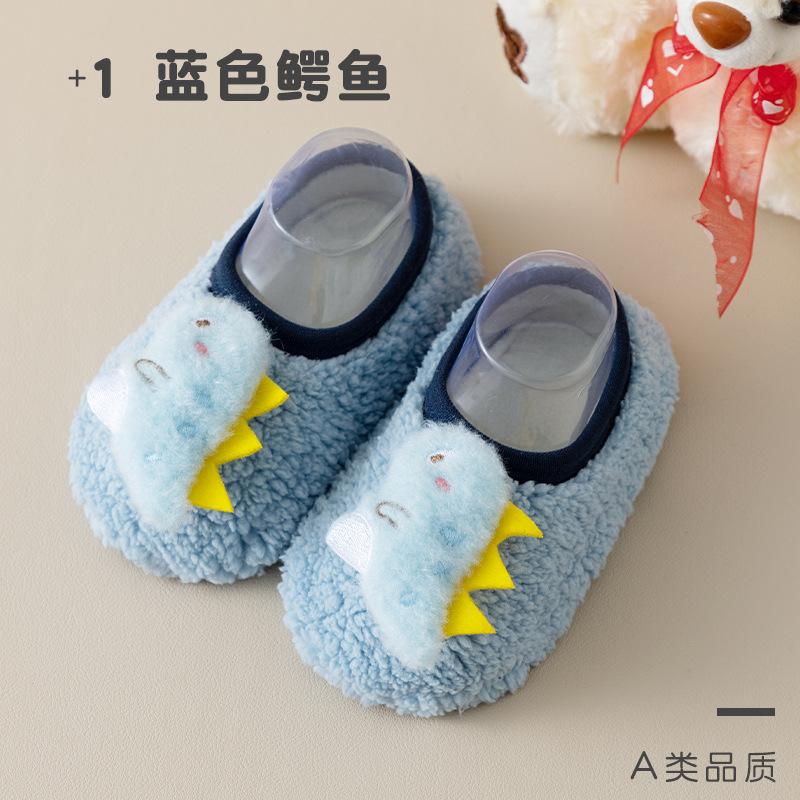 Floor Socks, Children's Autumn and Winter Thick Velvet Baby Walking Shoes, Baby Anti Slip Soft Soled Floor Socks, Early Education Shoe Covers