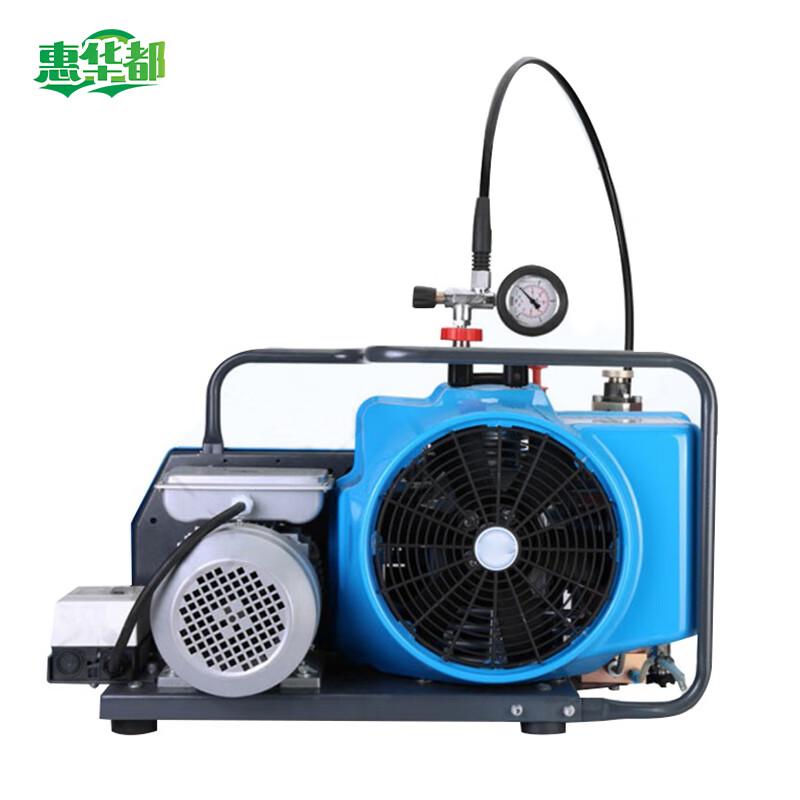 Huihuadu 30MPA High-Pressure Air Filling Pump