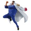 Bandai Namco Banpresto One Piece Battle Record Collection Monkey D. Garp 2 1ea