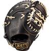 ZETT Pro Status Baseball Hard Baseball First High School Baseball First Limited Adult BPROFM533G Mitt, Mitt, Baseman's Mitt, Compatible, Baseman's