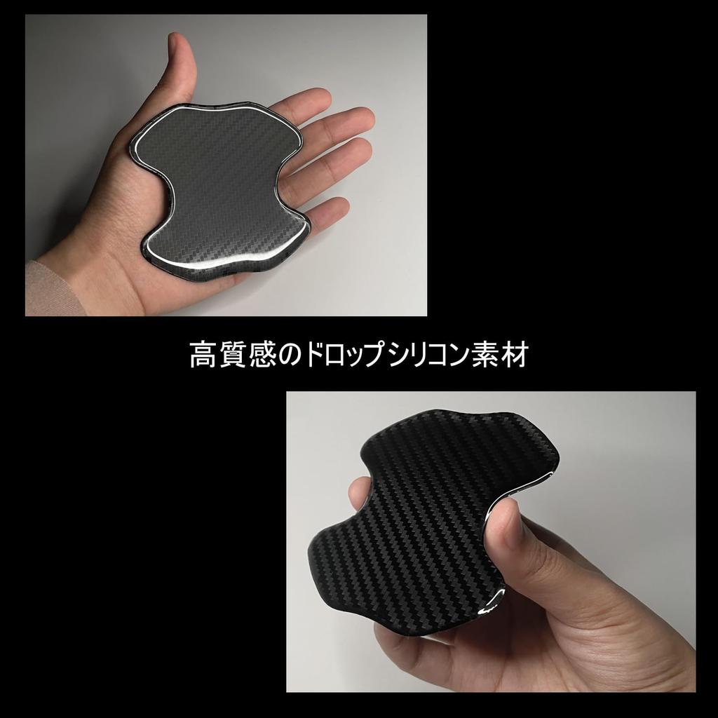 NURCIX Car Door Handle Protector Compatible Toyota Crown Crossover 35 Series R4.9~ / Crown