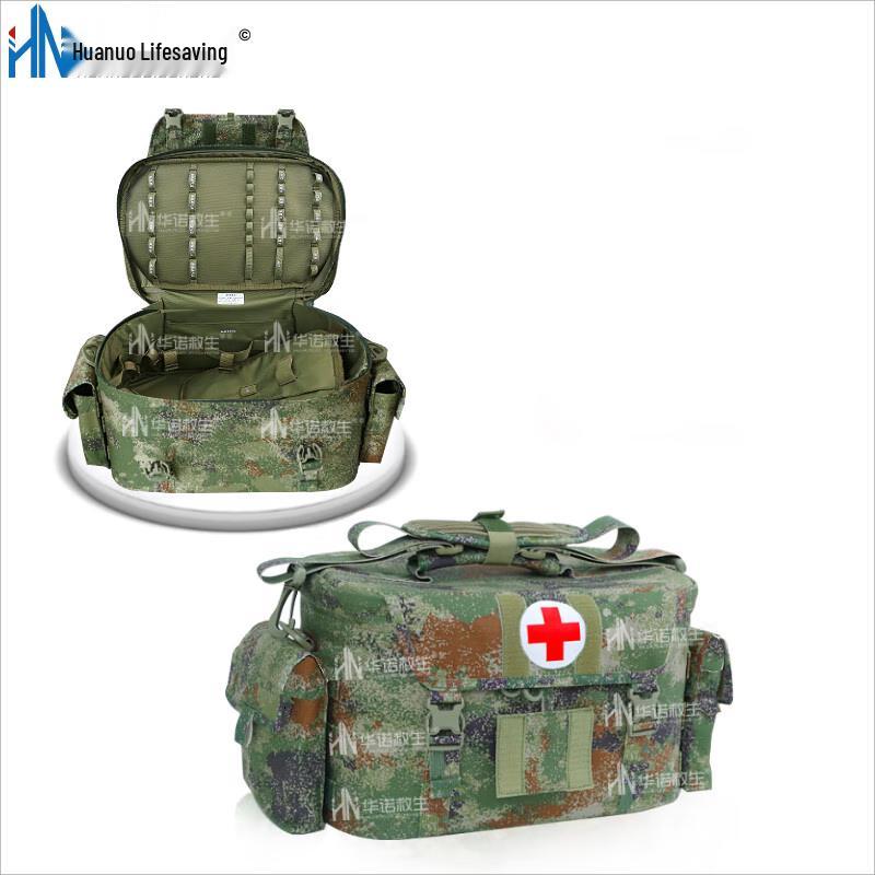 HUANUOJIUSHENG General Combat First Aid Kit Empty Pouch