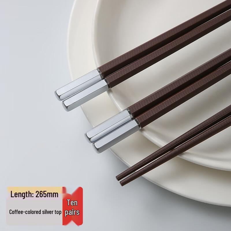 High-Grade Antibacterial Alloy Chopsticks