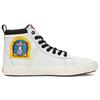 Vans Nasa X Vans Sk8 Hi 46 Mte Dx 'Space Voyager' Vans VN0A3DQ5UQ4