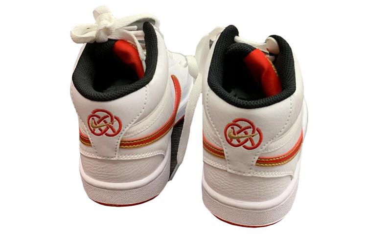 Nike Court Vision Mid White/Red Women's DD8494-169