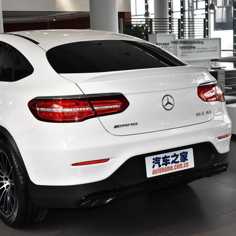 Fits GLC260 Coupe Modification: GLC63S Rear Bumper Tailpipe Tail Lip & GLC300 Coupe Body Kit