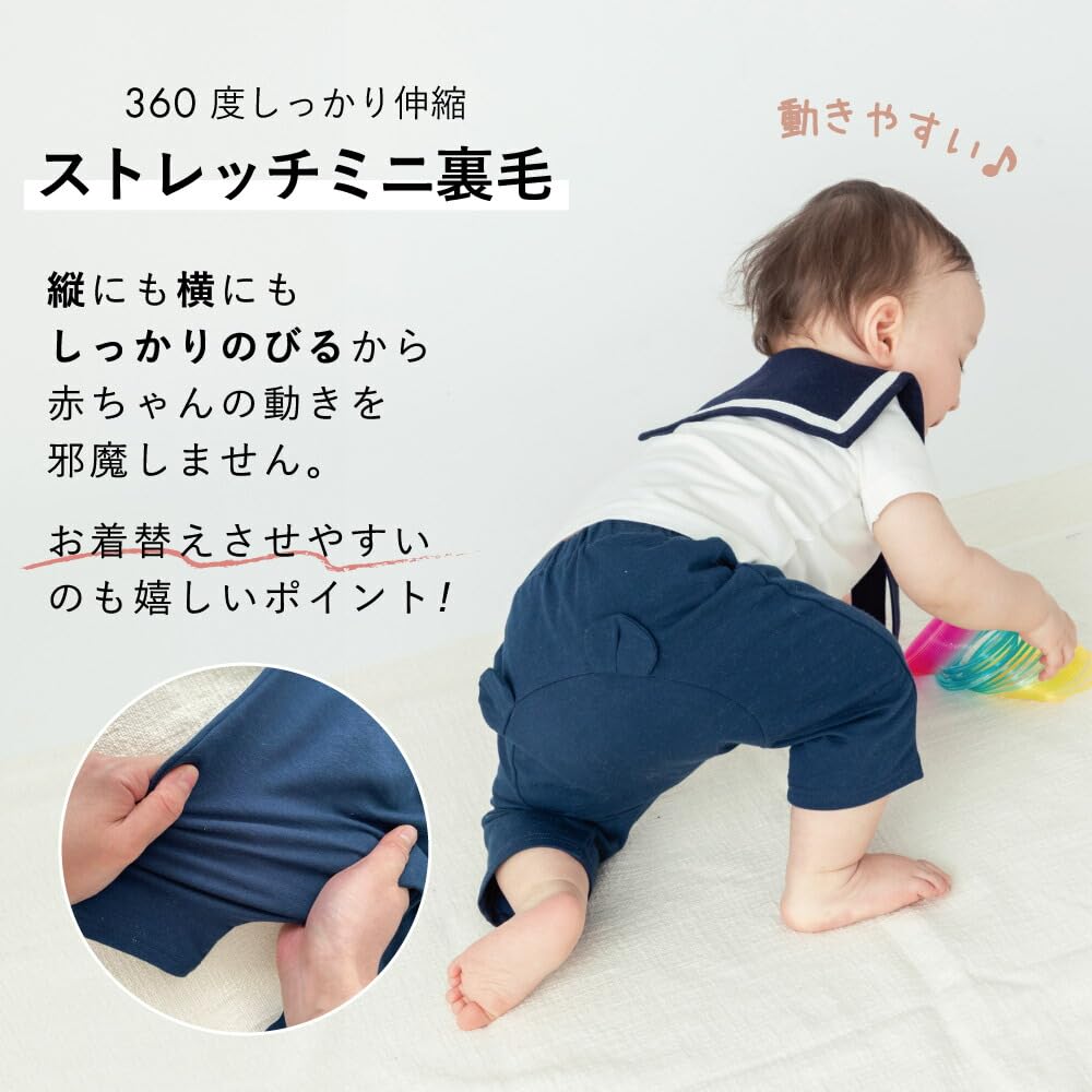 Ever Closet Baby Clothes Clothes Pants Girls Boys Clothes Cute Stylish Kids Baby Spring Summer Half Short Pants Mocha 90 [ever closet] Children's