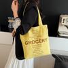 Spring and summer new bag female student niche design 2025 shoulder foreign trend simple fashion casual cloth bag