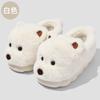 Cotton Slippers Winter Cute Bear Indoor Home Cartoon Plush Thermal Bag and Couple Cotton Shoes Winter
